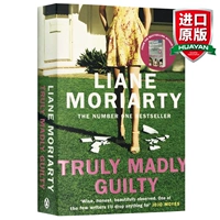 Потому что ты