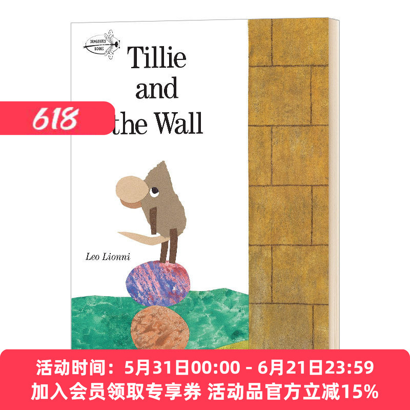 English Original Version of Tillie and the Wall, Tillie and the High Wall, Paperback Children's Enlightenment Picture Book, Leo Lionni, English Version, Imported English Original Book