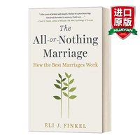 Все или нет брака