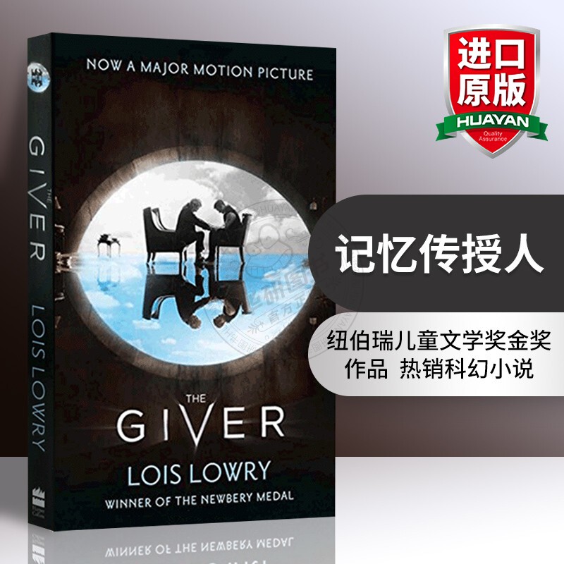 The Giver, Original English Version, Science Fiction Novel, Utopian Literature, Lois Lowry, Imported from New York Times Books