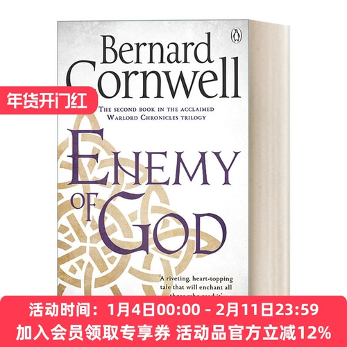 Оригинальная английская версия Враг Божий Король Артур Том 2 Бунтарь Божий Бернард Корнуэлл Английская версия импортированная оригинальная английская книга