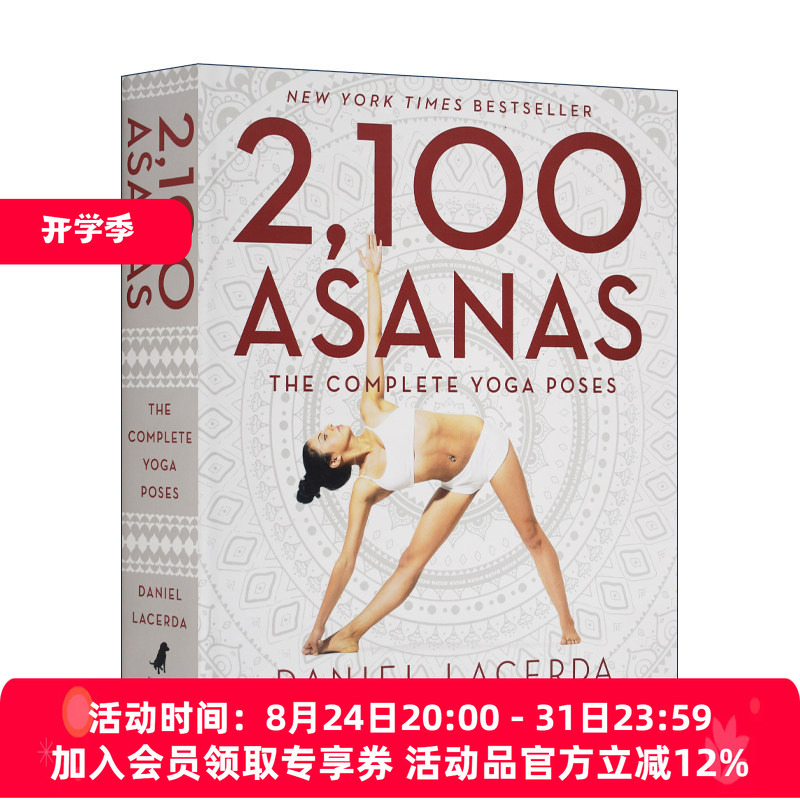 Huayan Original Edition 2,100 Asanas: the Complete Yoga Poses English Edition Imported English Book Huayan Original Edition 2,100 Asanas: the Complete Yoga Poses English Edition Imported English Book