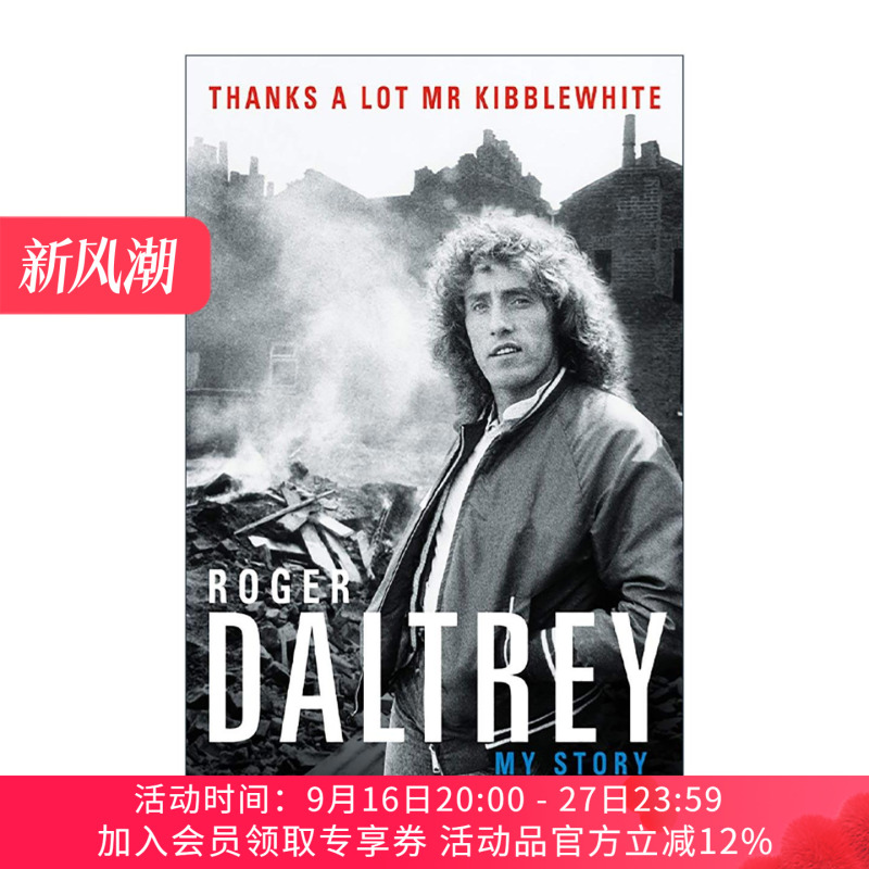 English Original Version Roger Daltrey My Story the Memoirs of Roger Daltrey, Lead Singer of the Who, Hardcover English Edition, Imported English Original Book