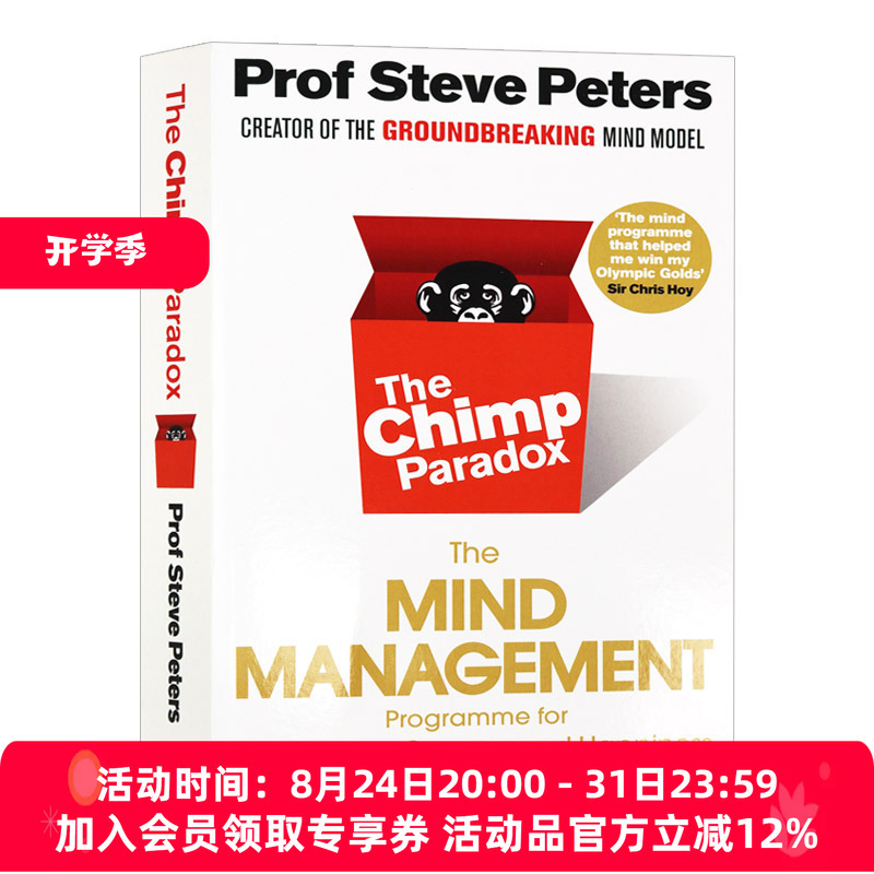 Original Edition by Huayan: the Chimp Paradox - Controlling Irrational Impulses, English Edition, Imported English Books