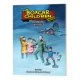 Boxcar Boy Full Color Comic версия 7