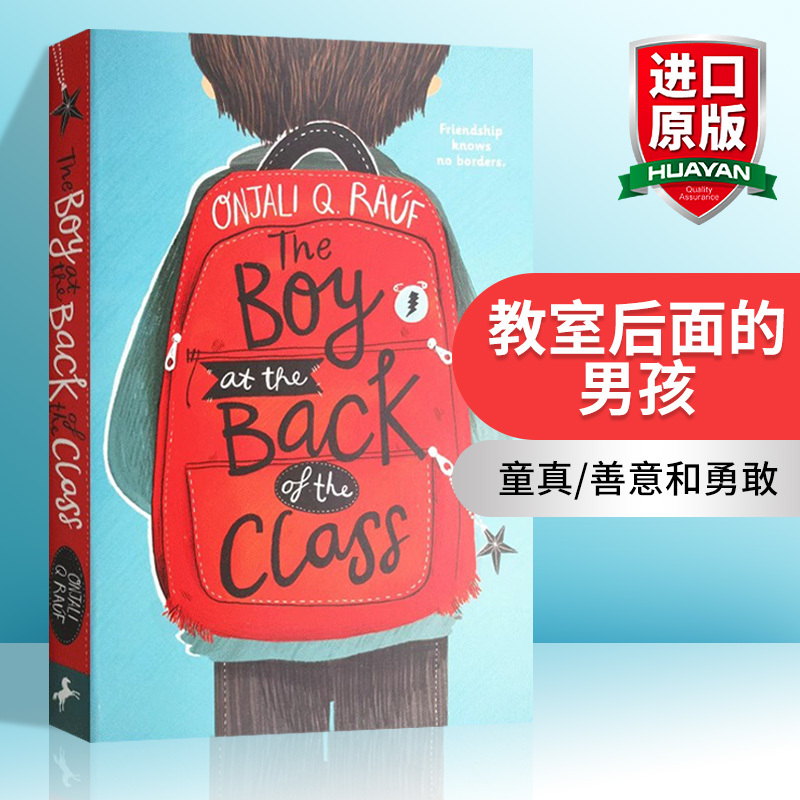 The Boy at the Back of the Class (English Original Novel) 2019 Waterstones Children's Book Award Blue Peter Book Award English Edition Authentic Imported English Book The Boy at the Back of the Class (English Original Novel) 2019 Waterstones Children's Book Award Blue Peter Book Award English Edition Authentic Imported English Book