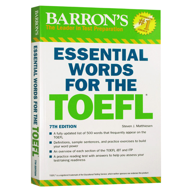 Milu Essential Words For The TOEFL Learning Tool Book Original English Dictionary Books ราคา 1,142 บาท*ส่งฟรี