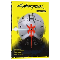 Официальный приквел комикса Cyberpunk 2077, том 1