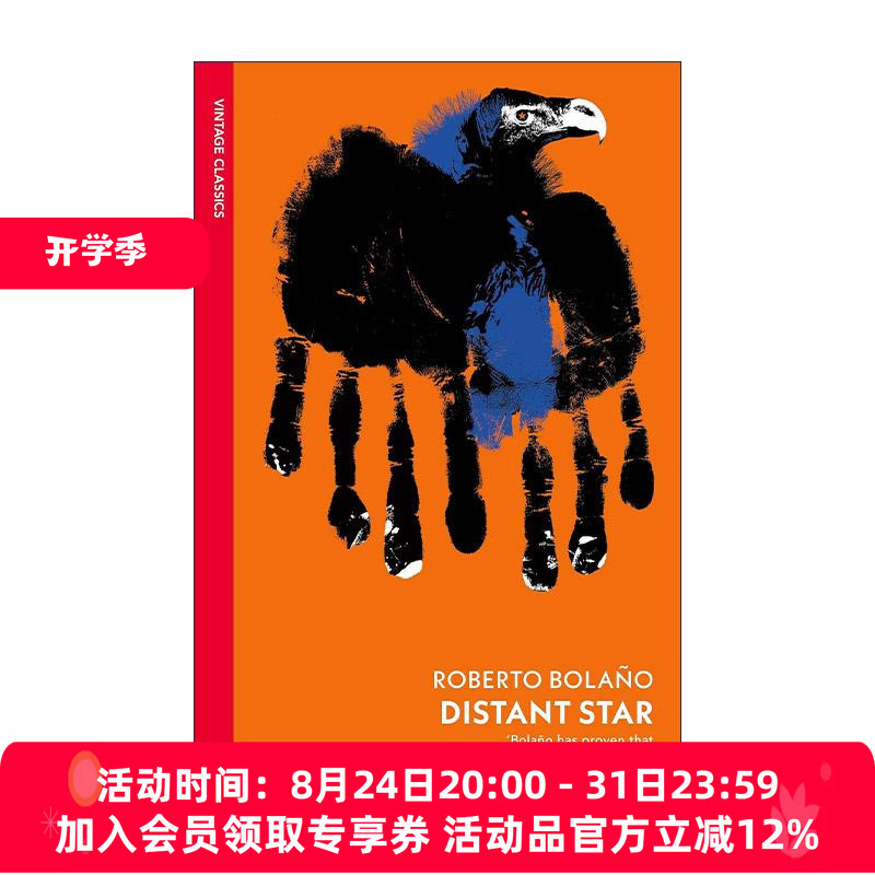 English Original Version Distant Star Roberto Bolaño Vintage Red Ridge Classics English Edition Imported English Original Books English Original Version Distant Star Roberto Bolaño Vintage Red Ridge Classics English Edition Imported English Original Books