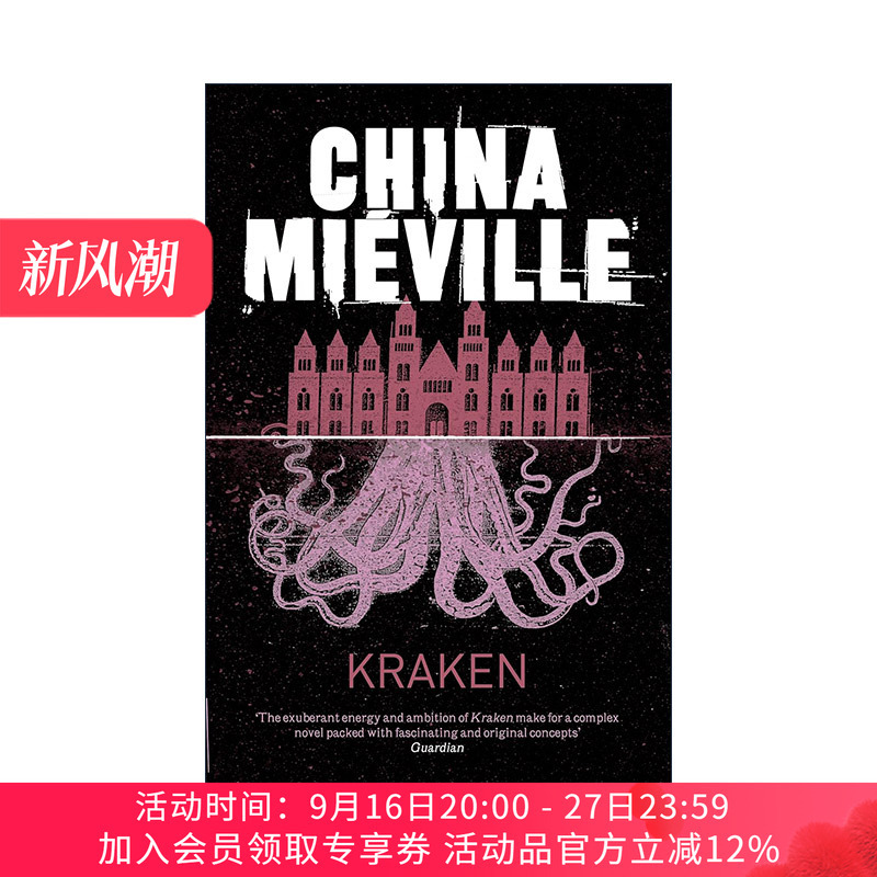 English Original Version of Kraken, a Science Fiction and Fantasy Novel by Hugo Award Winner China Miéville, Author of City of Cities. English Edition, Imported Original English Book English Original Version of Kraken, a Science Fiction and Fantasy Novel by Hugo Award Winner China Miéville, Author of City of Cities. English Edition, Imported Original English Book