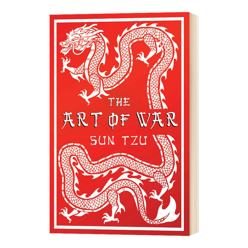 全英文孙子兵法Sun Tzu The Art of War 原版进口书Harper Perennial