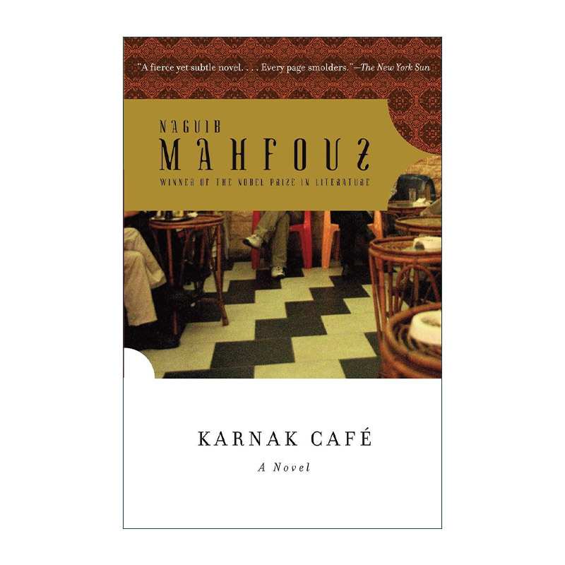 English Original Version Karnak Cafe Nobel Prize Winner Naguib Mahfouz English Edition Imported English Original Books