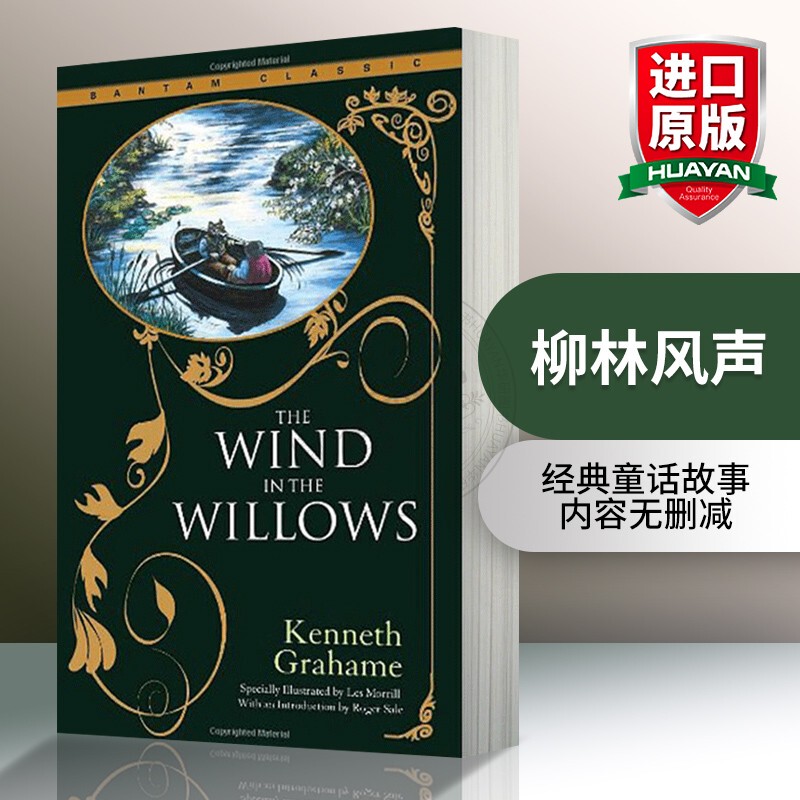 Authentic the Wind in the Willows English Original Novel Fairy Tale Book, Full English Edition Imported English Book, Also Including the Star Counting Girl, the Secret Garden, the Girl Who Drinks the Moon, and the Graveyard Book