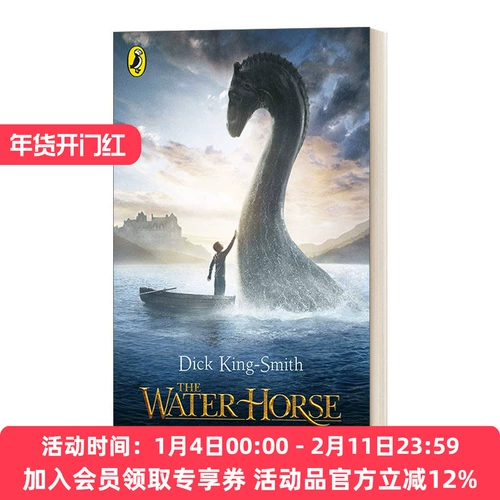Лох-Несское чудовище, английская оригинальная версия. Водяная лошадь. Легенда о глубокой воде. Дик Кинг-Смит. Английская версия, импортированная оригинальная английская книга.
