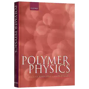 華研原版高分子物理化學英文原版Polymer Physics Chemistry 牛津經典