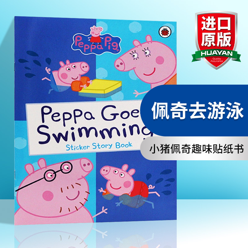 Peppa Goes Swimming English Original Version Peppa Pig Peppa Goes Swimming Pink Piglet Peppa Fun Sticker Book English Version Original Children's English Enlightenment Reading Book Ladybird