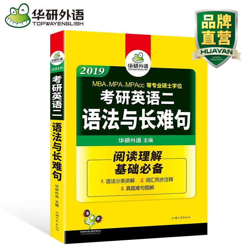 熊猫优选优惠券10元