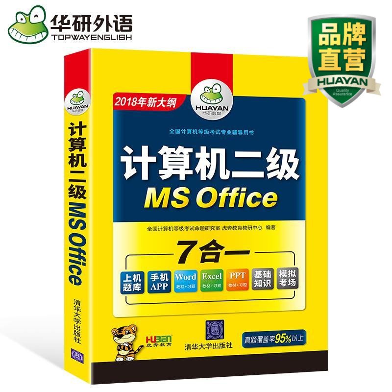 熊猫优选优惠券15元