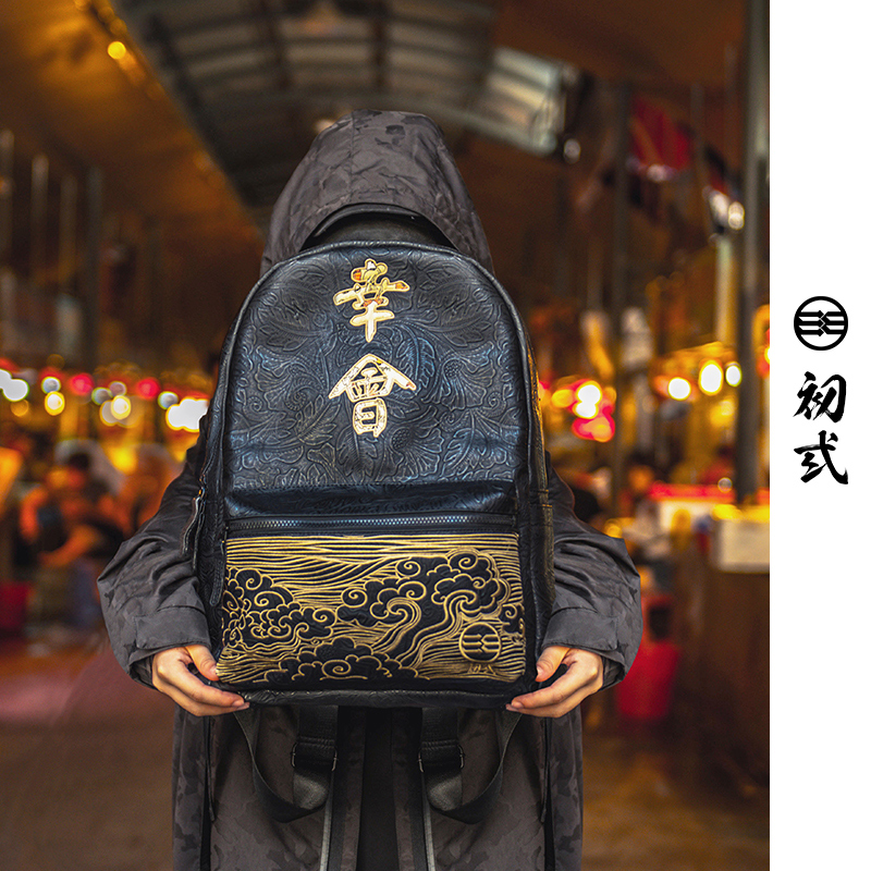 The first time I have a good time to see the Chinese style Brand Street men and women couples shoulder bag Leisure back bag tide school bag 41163