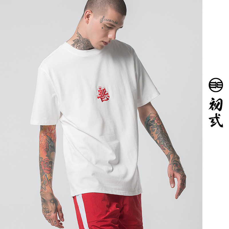 Begs 2022 Spring summer style Trend Short Sleeve Men Loose Fashion Casual Individuality Hip Hop Oversize Good and evil T-shirt