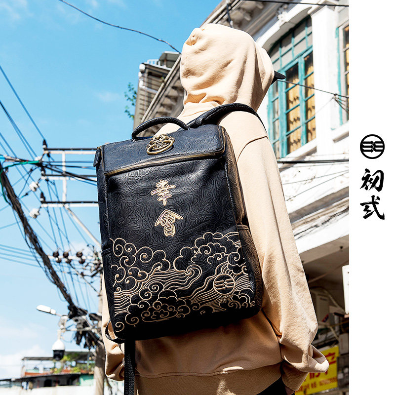 初弎 41267 情侣款 刺绣双肩背包 京东优惠券折后￥79.9包邮 天猫￥399