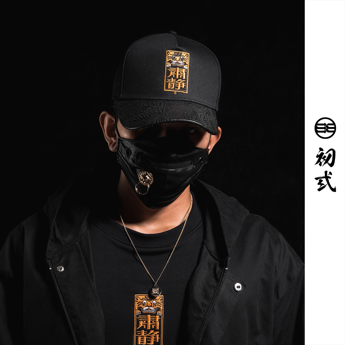 Beginner Guochao Tide Casual Men's Sun Visor Avoidance Lustration Couples Bend Eatery Hats Duck Tongue Women Baseball Cap 46148