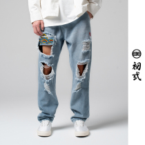 Chuo Chinese Wind River cliff sea water embroidery male hole washing jeans Street personality hip hop trousers couple tide