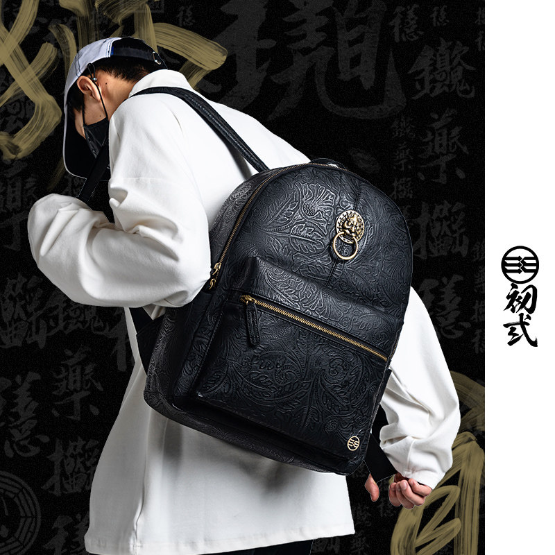 Begone's shoulder bag men's wave retro school bag trend Large capacity commuter personality Small crowdComputer postman bag men