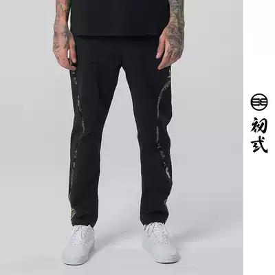 Early 2021 summer new style brand oversize loose pants stitching casual pants men hip hop pipe pants