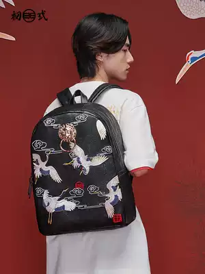 Chuo crane Suiyun 2021 New Chinese style embroidery backpack lion head student computer schoolbag 41342