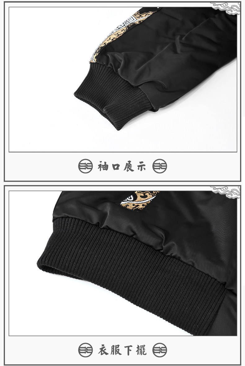 Blouson chaud pour homme en Coton - Ref 3113504 Image 25