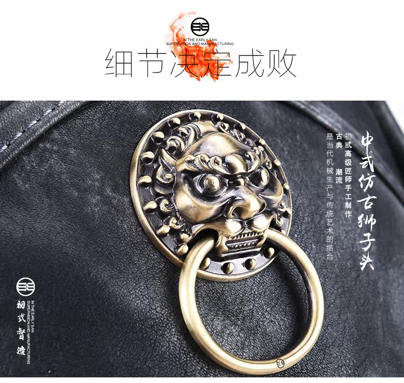 Sac pour homme - Ref 49460 Image 13