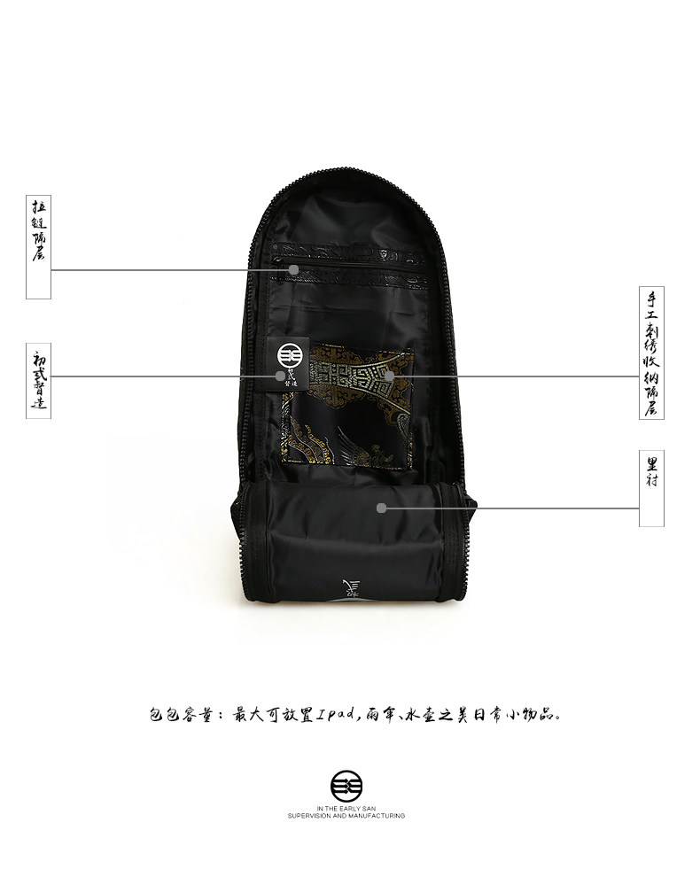 Sac pour homme - Ref 50530 Image 12