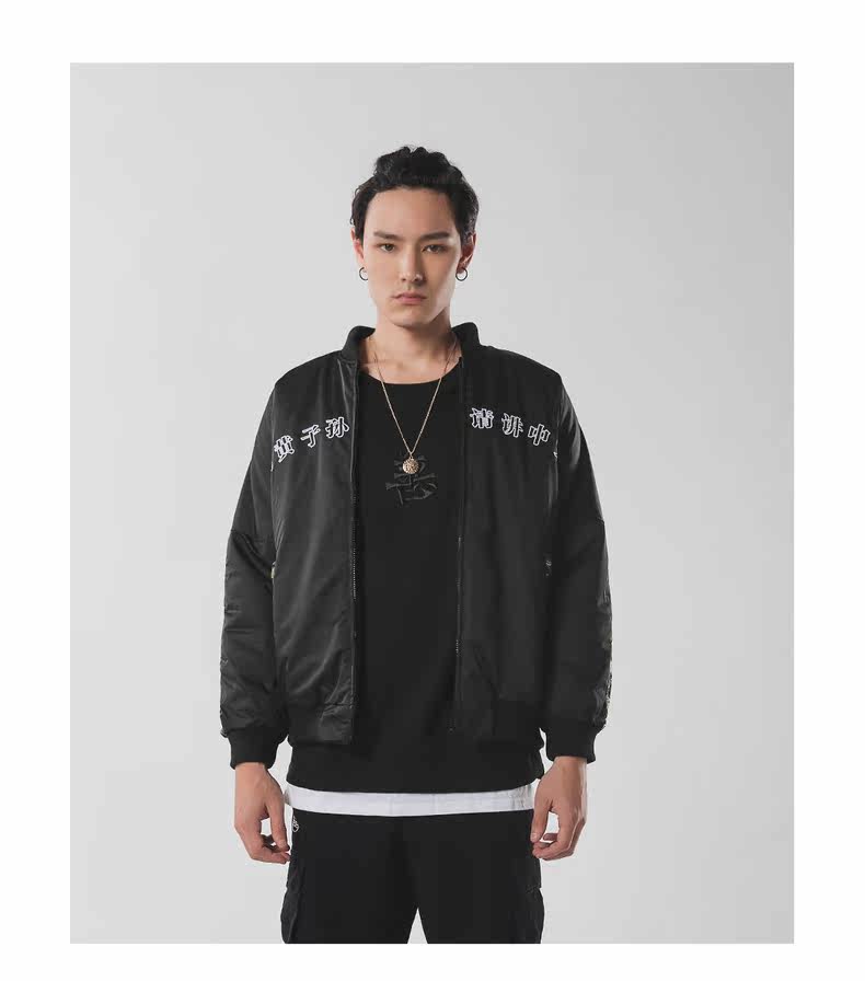 Blouson chaud pour homme en Coton - Ref 3113504 Image 13