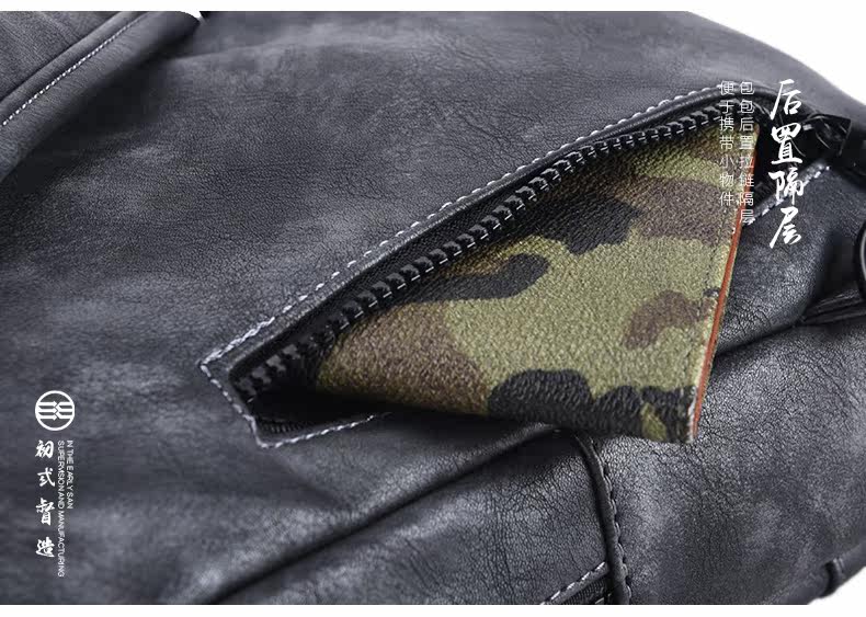 Sac pour homme - Ref 49460 Image 16