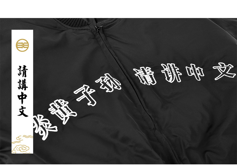 Blouson chaud pour homme en Coton - Ref 3113504 Image 20