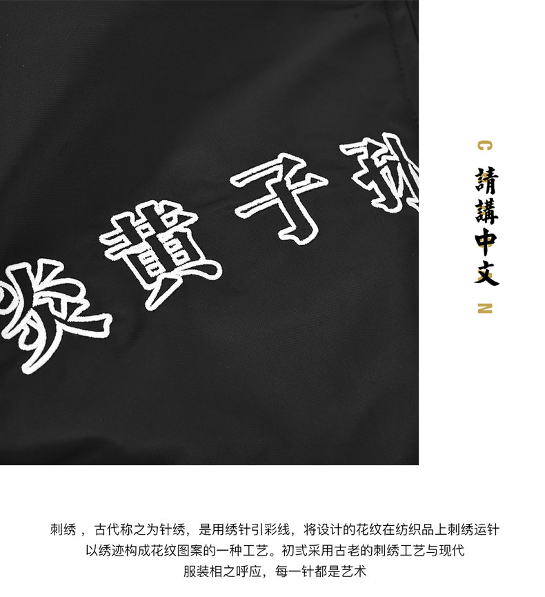 Blouson chaud pour homme en Coton - Ref 3113504 Image 19