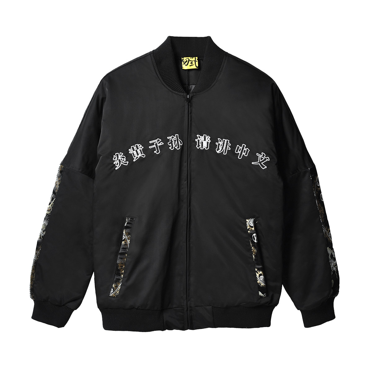 Blouson chaud pour homme en Coton - Ref 3113504 Image 5