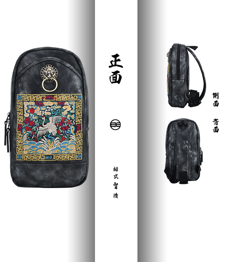 Sac pour homme - Ref 49460 Image 8