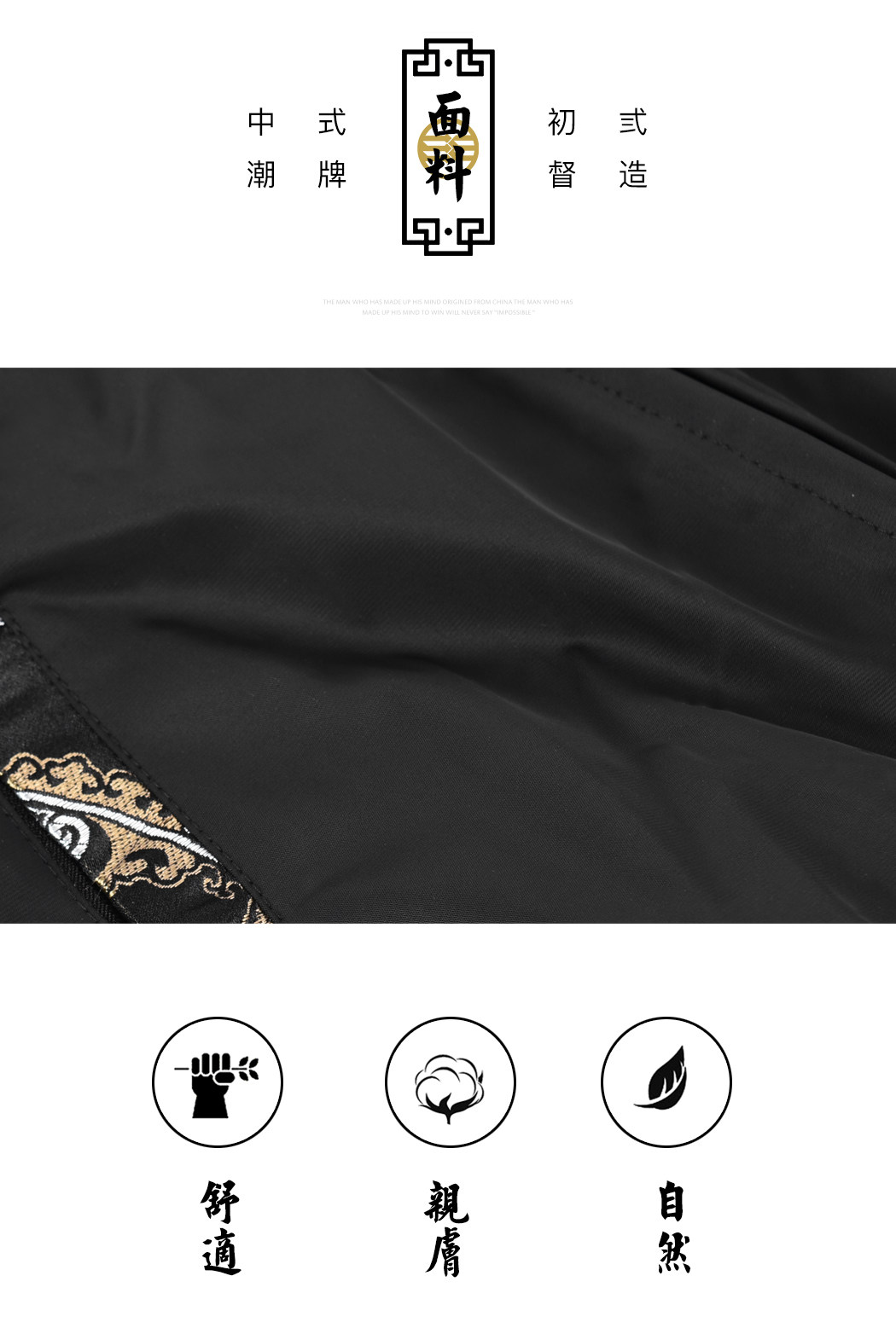 Blouson chaud pour homme en Coton - Ref 3113504 Image 22