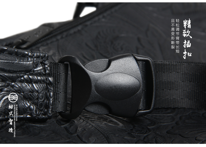 Sac homme - Ref 49568 Image 47
