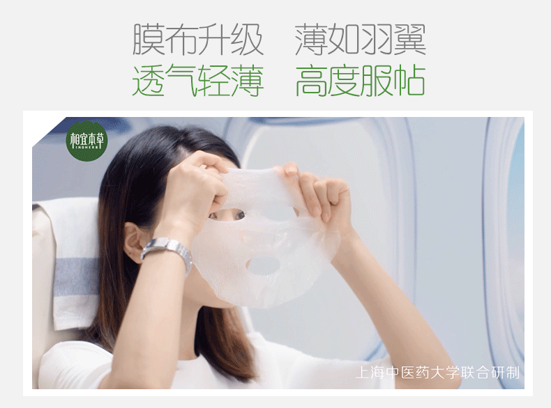 Mặt nạ dưỡng ẩm và làm sáng da phù hợp 20 miếng dưỡng ẩm lỗ chân lông làm sáng màu da nam và nữ sinh viên - Mặt nạ mặt nạ cho da dầu
