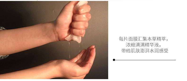 Mặt nạ dưỡng ẩm và làm sáng da phù hợp 20 miếng dưỡng ẩm lỗ chân lông làm sáng màu da nam và nữ sinh viên - Mặt nạ mặt nạ cho da dầu
