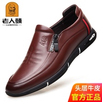  2021 new old mans head mens toe layer cowhide soft sole business casual shoes leather round head autumn mens leather shoes