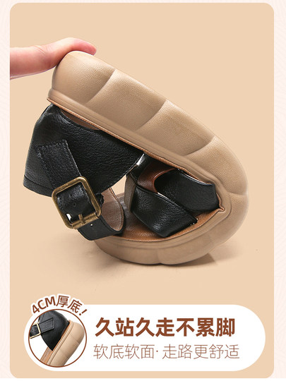 2025 verano cuero genuino suave mamá zapatos sandalias de mediana edad cómodos pies no cansados ​​suela plana antideslizante zapatos de mujer de mediana edad