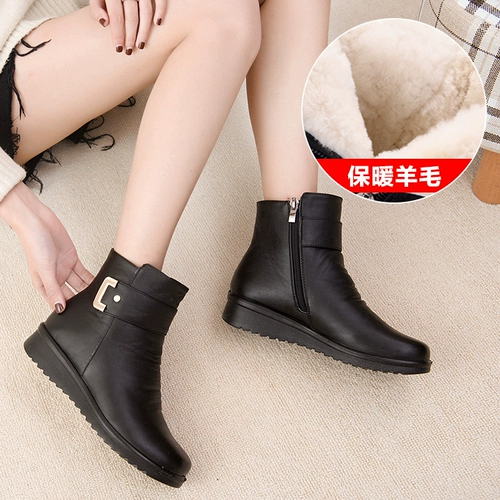 Зимние удерживающие тепло туфли для матери, нескользящие короткие сапоги для кожаной обуви, для среднего возраста, большой размер, мягкая подошва