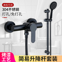 304 stainless steel Black toilet simple shower shower faucet bathroom Bath Bath hot and cold water mixing valve