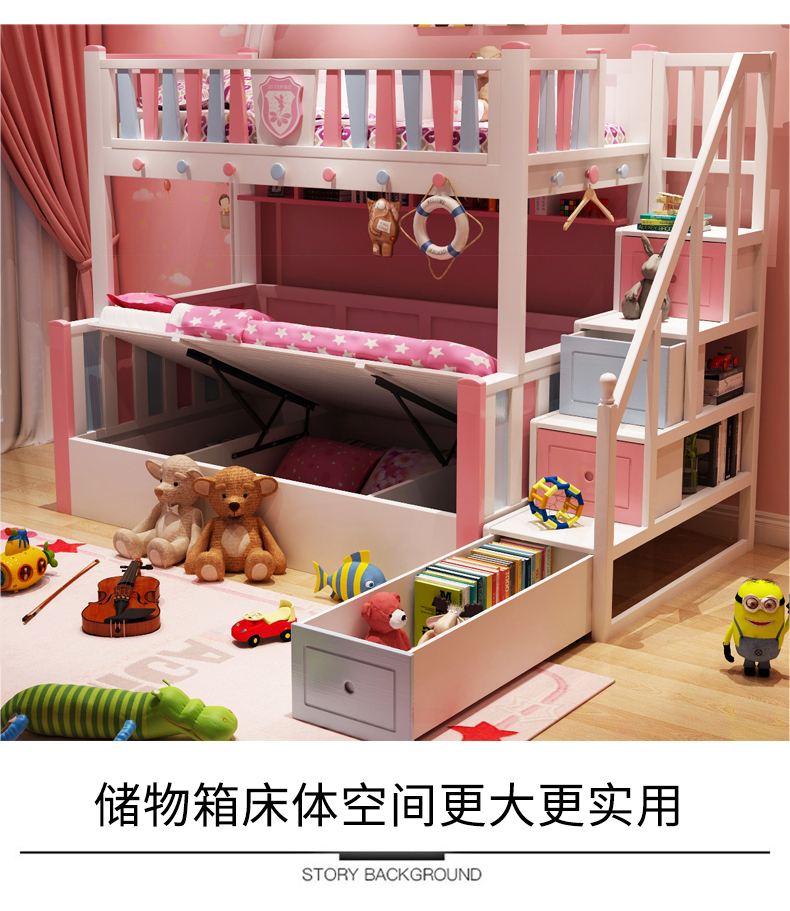 giường công chúa giường mẹ Tất cả trẻ em giường gỗ rắn giường ngủ của bé trai và bé gái ra khỏi giường bunk giường ngủ kết hợp với slide - Giường các mẫu giường gỗ đẹp