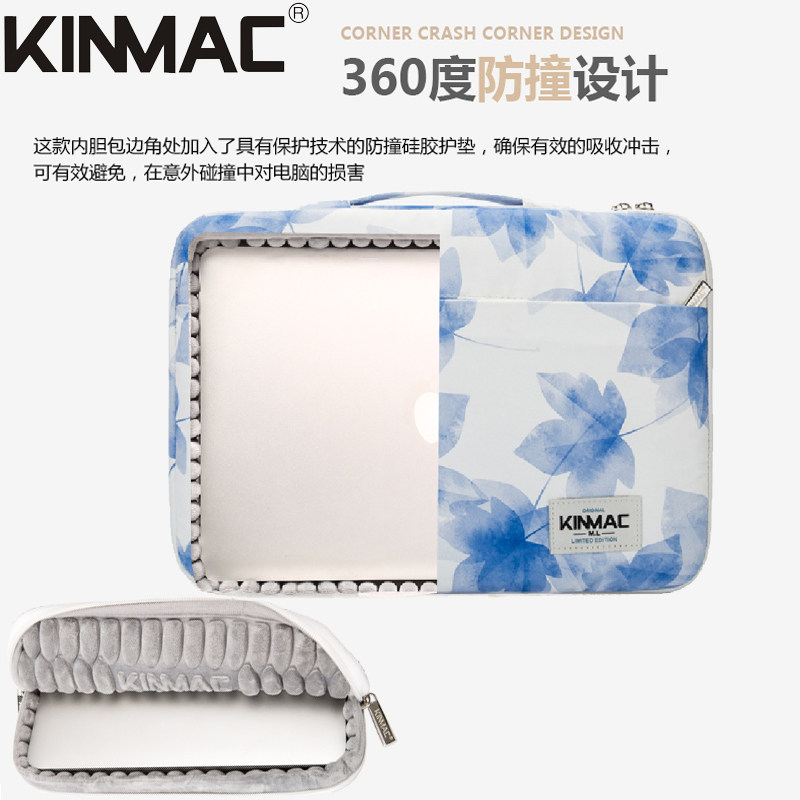 Notebook Apple macbook ASUS laptop pro13 inch waterproof liner bag HP protective sleeve for men and women