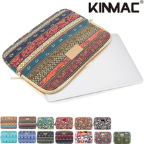 Apple Asus Dell National Wind Laptop Bag Macbook13 3 inch 14pro15 6 liner